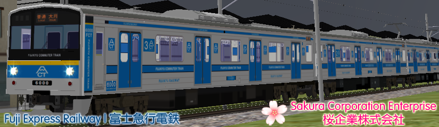 Fuji Express Railway (Fujikyuko)