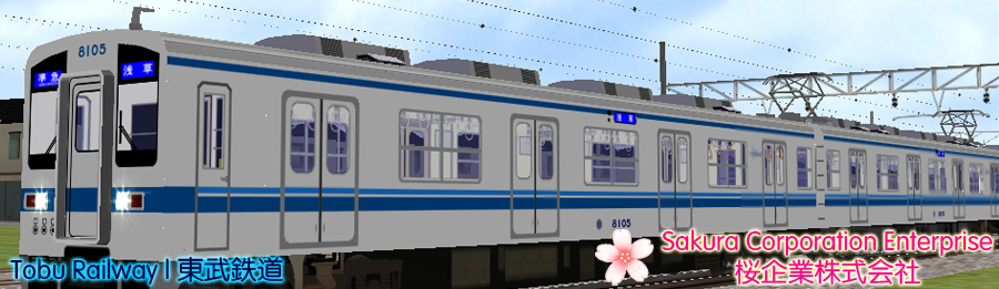 Tobu Railway