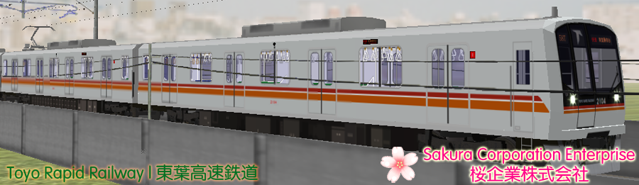 Toyo Rapid Railway